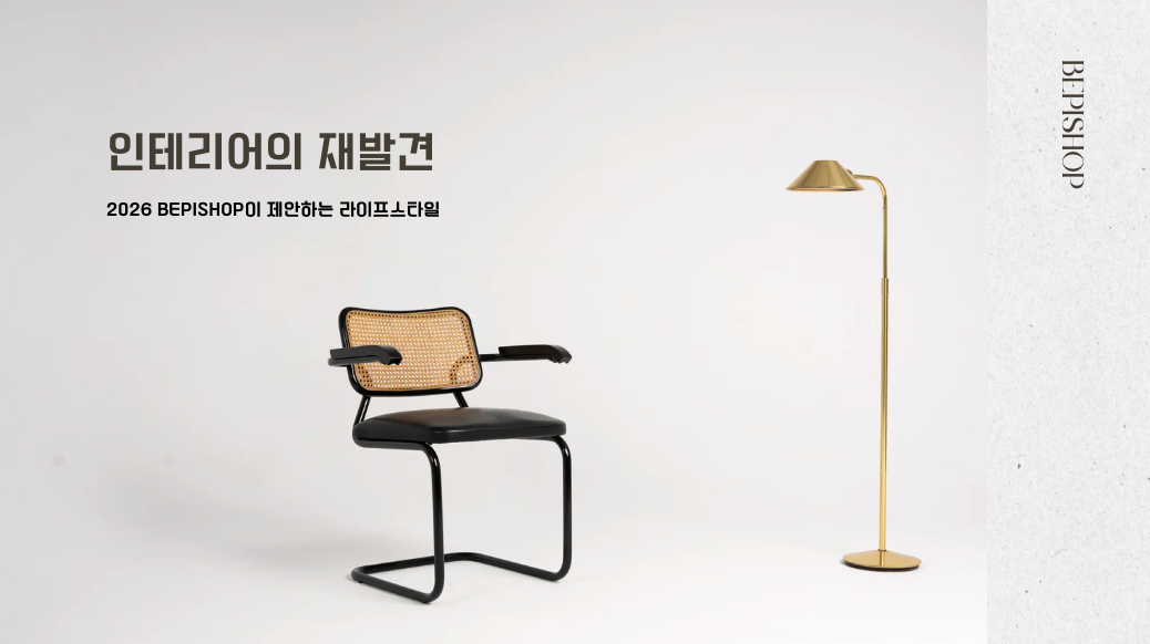 전체 상품 보기